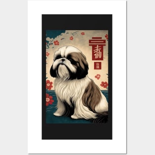 Super Cute Shih Tzu Portrait - Japanese style Posters and Art